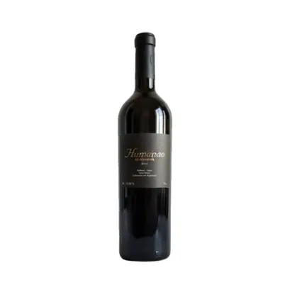 Finca Humanao Bodega Humanao (Malbec)