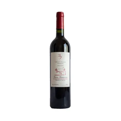 Finca Humanao Bodega Humanao (Cabernet Sauvignon)